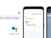 LINE Kini Terhubung dengan Google Assistant