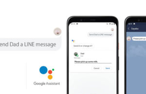 LINE Kini Terhubung dengan Google Assistant