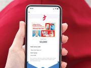 Gift Card LinkAja