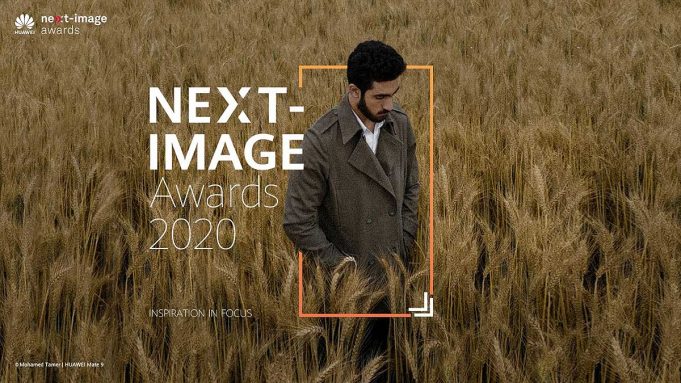 HUAWEI NEXT-IMAGE 2020