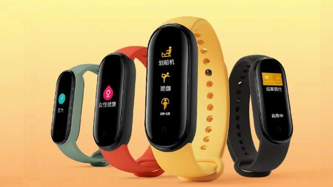 Xiaomi Mi Band 5 Punya Fitur Khusus Wanita