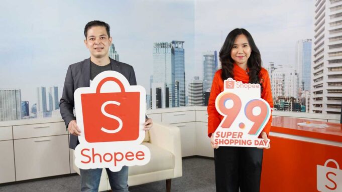 3 Komitmen Shopee di 9.9 Super Shopping Day