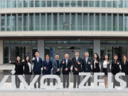 vivo dan ZEISS Kerjasama Mobile Imaging