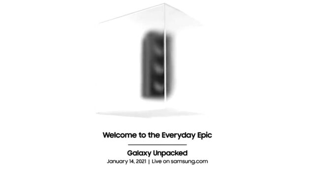 Lebih Awal, Samsung Galaxy S21 Debut 14 Januari