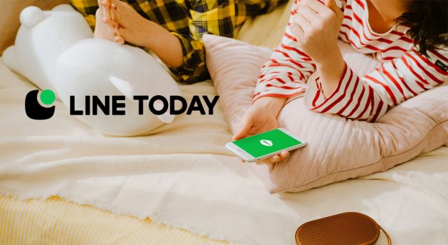 Ingin Lebih Dekat Gen Z, LINE TODAY Ganti Logo