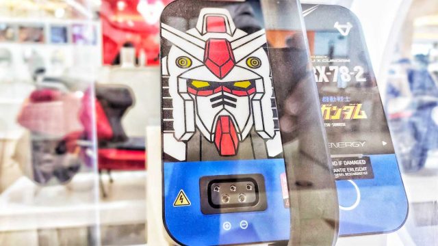 Batre-Edisi-Khusus-Gundam