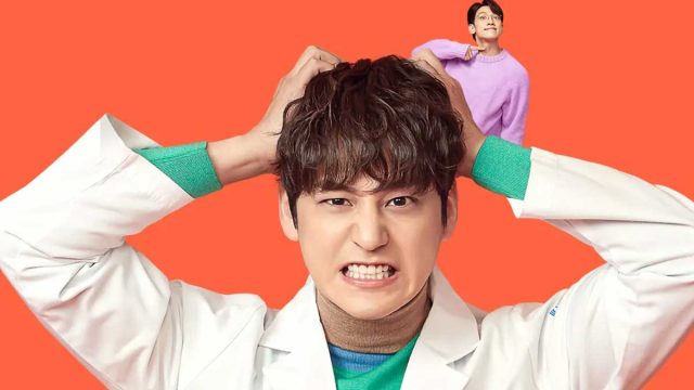 viu-pertumbuhan