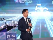 ZTE Memimpin Transformasi Digital di 5G Summit dan User Congress 2022