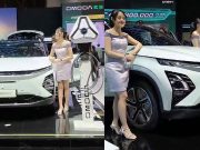 Chery OMODA E5: SUV Listrik Futuristik dengan Otak Snapdragon 8155 JAdi Bintang IIMS 2024