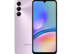Samsung Galaxy A05s Hadir dengan Warna Baru Light Violet