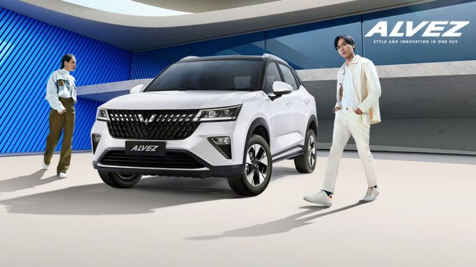 promo wuling alvez