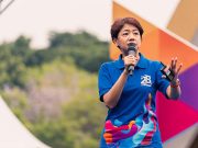 XL Axiata Luncurkan Zero Waste Pertama di HUT ke-28