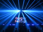 Suasana konser Galaxy Festival dengan penampilan musisi ternama Indonesia.