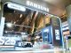 Mencoba Samsung Wallet Pertama yang Segera Hadir di Galaxy S25 Series