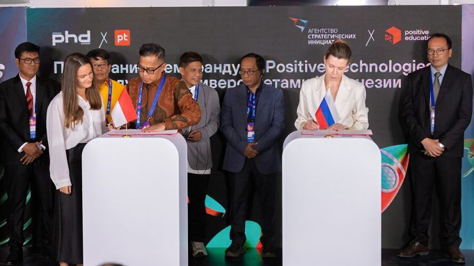 Positive Technologies Gandeng Universitas Terkemuka di Indonesia, Cetak Talenta Keamanan Siber Masa Depan