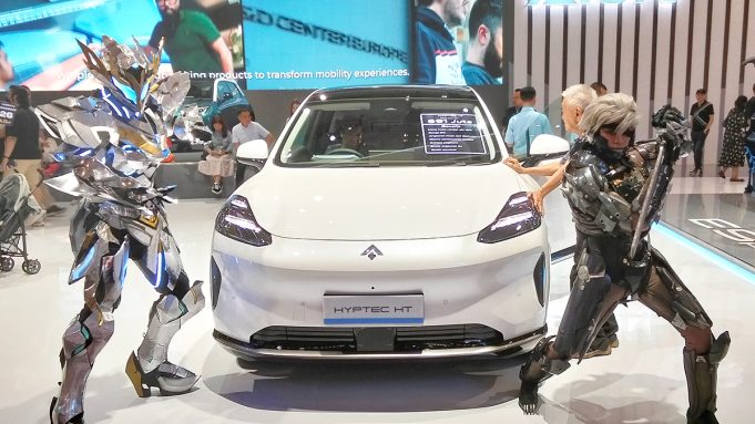 HYPTEC HT: Mobil Listrik Mewah GAC Hadir untuk Keluarga Indonesia