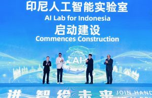 Indosat, ITA, dan Tsinghua University Dirikan AI Application Cooperation Center untuk Perkuat Ekosistem AI Indonesia