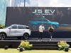 JAECOO J5 EV Resmi Mengaspal di Indonesia, Mulai Rp249 Juta SUV Listrik untuk Pengguna Urban dan Outdoor