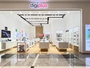 Digiplus Catat Pertumbuhan Positif Sepanjang 2025 Berkat Ekspansi Gerai dan Penguatan Ekosistem Teknologi