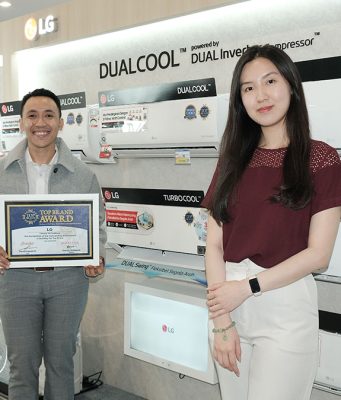 AC LG Kembali Raih Top Brand Award 2026