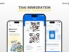 Aplikasi Thailand Immigration Management System (THIM) berbasis AWS yang memodernisasi layanan imigrasi Thailand dan mempercepat proses kedatangan wisatawan internasional.