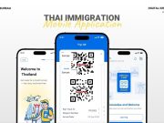 Aplikasi Thailand Immigration Management System (THIM) berbasis AWS yang memodernisasi layanan imigrasi Thailand dan mempercepat proses kedatangan wisatawan internasional.