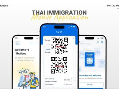 Digital Identity Co. Modernisasi Layanan Imigrasi Thailand dengan AWS, Wisatawan Kini Bisa Isi Kartu Kedatangan dalam 3 Menit Aplikasi Thailand Immigration Management System (THIM) berbasis AWS yang memodernisasi layanan imigrasi Thailand dan mempercepat proses kedatangan wisatawan internasional.